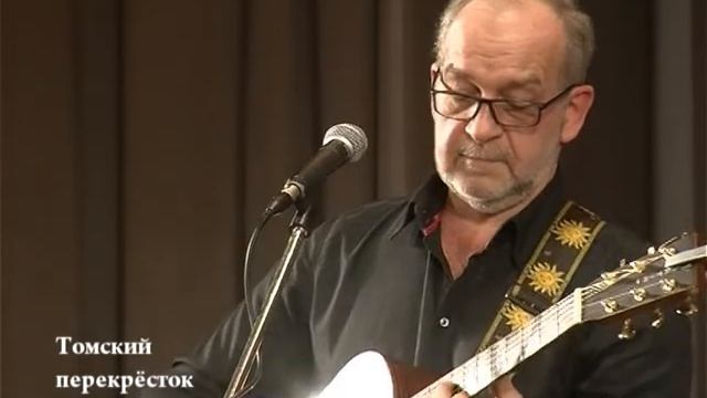 Часы судьбы- Вадим и Валерий Мищуки
