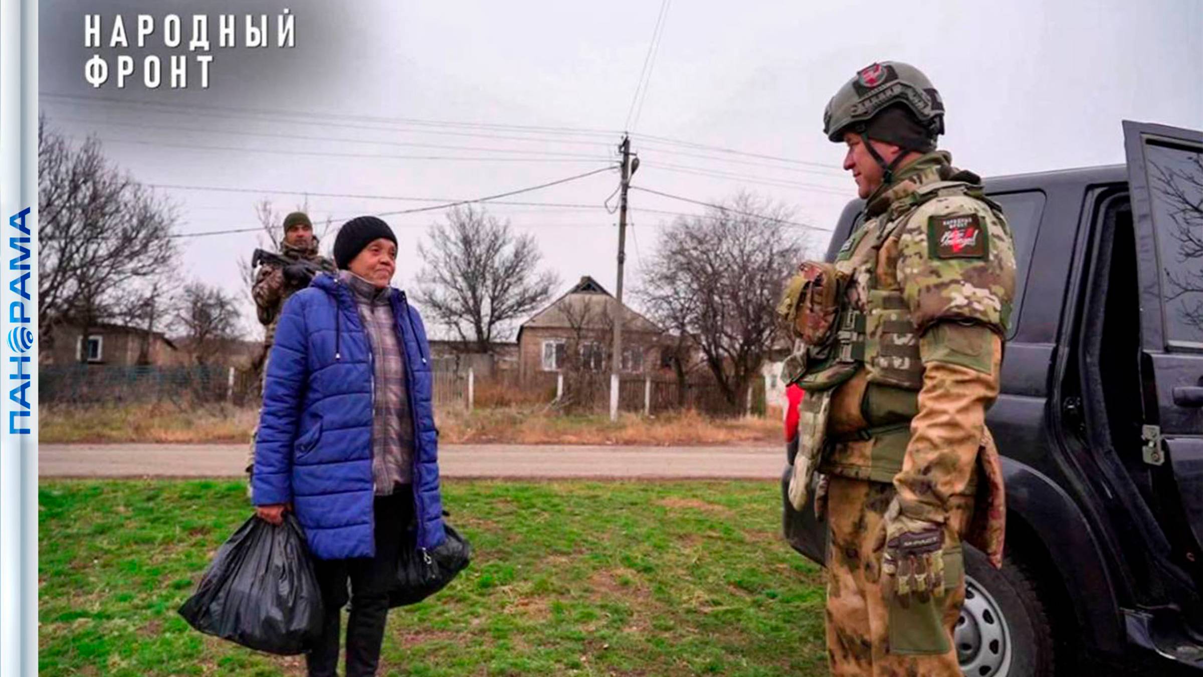 Команда «Народного Фронта» за ноябрь эвакуировала более 250 человек с освобождённых территорий