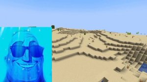 Мем с мистером исключительным. Когда нашел биом в майнкрафте: