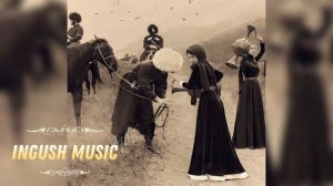 ИНГУШСКАЯ Песня Амир Пугоев и Лилия - Безам