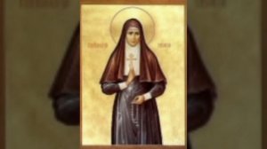 АКАФИСТ СВЯТОЙ ПРЕПОДОБНОМУЧЕНИЦЕ ВЕЛИКОЙ КНЯГИНИ ЕЛИСАВЕТЕ