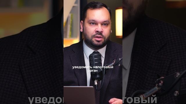 Амнистия за дробление бизнеса. Это хорошо? адвокат амнистия бизнес бизнесюрист налоги