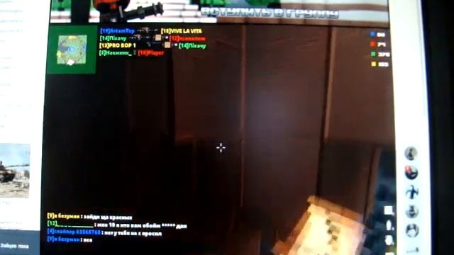 Блокада обзор ВСС ДЕЗЕРТ ОРУЖИЕ КОРОЛЬ!!!! смотреть онлайн