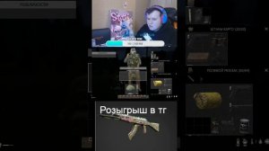 Ночной CS2#рекомендации #shorts #стрим #cs2stream #cs2стрим #ксго #стримкс2 #gaming #cs2