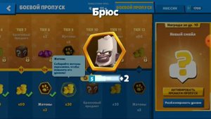 Zooba!Открытие ящиков в зуба новый перс😎