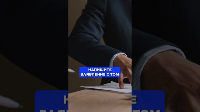 Приставы снимают больше прожиточного минимума? #финансы #приставы #долги смотреть онлайн