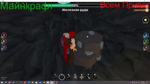 ИГРА НА ВЫЖИВАНИЕ РОБЛОКС