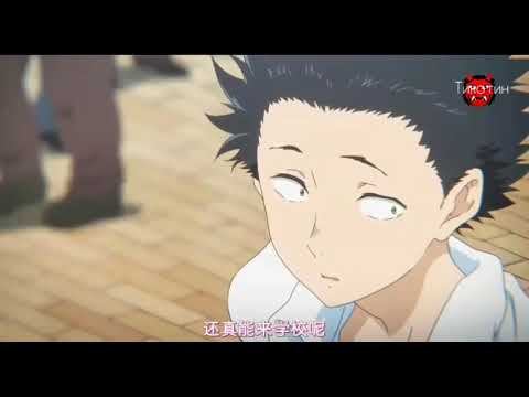 Аниме клип++форма голоса++, Billi+ смотреть онлайн