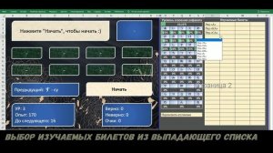 ХИРАГАНА - Простой способ изучить японскую азбуку | EXCEL