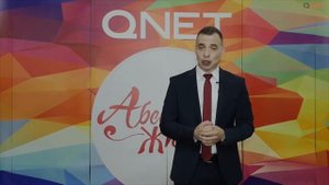 Отзывы о QNET