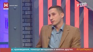 Евгений Баскаков. Съёмки военных фильмов | УТРО ПЕРВЫХ