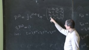 Степаньянц К. В. - Классическая теория поля - 1. Лагранжев формализм в теории поля