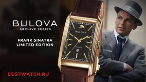 Часы Bulova Frank Sinatra - купить на Bestwatch.ru