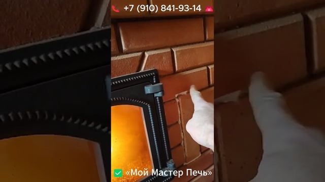 Отопительно варочная печь с духовкой и уникальным съёмным теплообменником Московская область