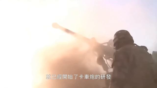 🔥 不懼俄軍轟炸 烏克蘭不斷開發新型國產武器 卡車炮 巡航導彈 防空導彈 坦克殲擊車 #烏克蘭軍工企業 #烏克蘭國產武器 #博丹納卡車炮 #軍事裝備 #軍事 | 4/27【馬克時空 獨家】