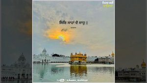 Punjabi latest gurbani Shabad status | Shabad gurbani status video | New Dharmik Whatsapp status