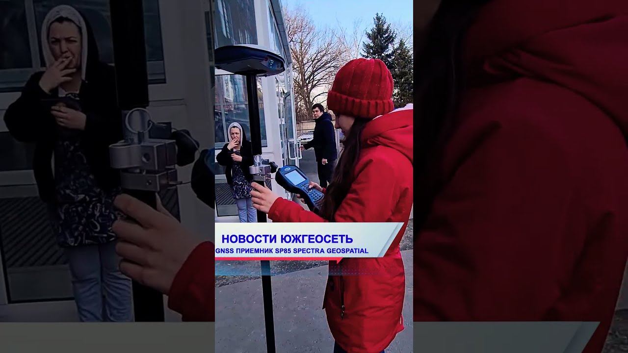 23 марта 2021 г. смотреть онлайн