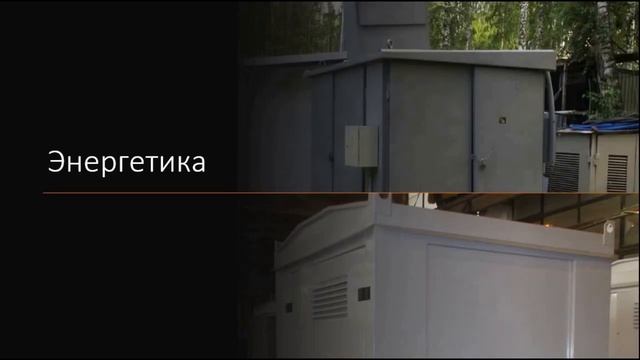 RU 02 A Презентация ГАЛЬВАНОЛ (LONG) смотреть онлайн