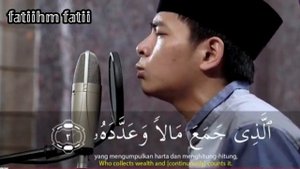 СУРА АЛ ХУМАЗАХ. SURA AL HUMAZAX.