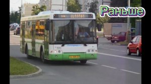 Московский транспорт тогда и сейчас ￼