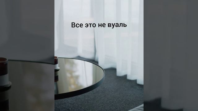 Чувства и жизнь / feelings and life Relationships and love