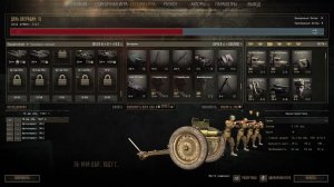 CtA Gates of Hell Ostfront: Хардкорное завоевание 8