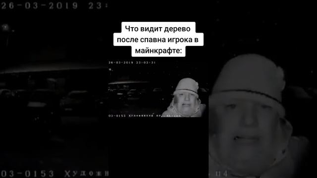Порно Короткие Видео Тикток