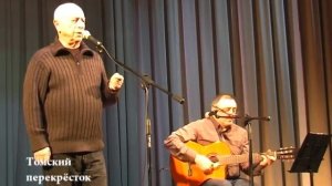 "Песня полярных летчиков"- Александр Городницкий