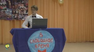 Детский телеканал. Выпуск от 26 03 2018