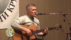 "Песня Скитайского Словаря"- Олег Медведев