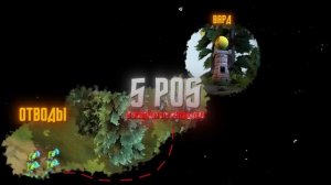 Путь Со Дна на Керри - Ранг Рыцарь | Дота 2 | Dota 2
