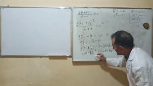 @Комплексное число найти  z=a+bi #математика