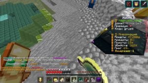 ОНИ ПОЛ ГОДА искали МЕНЯ для МЕСТИ На АНАРХИИ, Майнкрафт┃AtomicPlanet┃Атомик