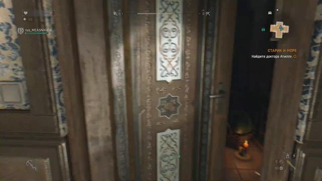 ДОКТОР АТИЛЛА ~ Dying Light: The Following #5 смотреть онлайн