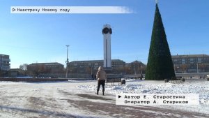 Время местное. Эфир: 29-11-2024 - Навстречу Новому году