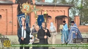 Храм  Покрова Пресвятой Богородицы в селе Белагорщь Брянской области отметил престольный праздник