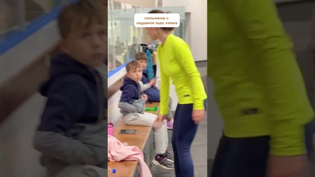 #катаниенаконьках#лед#каток#коньки#фк#любитель#фигурноекатание#фигурное_катание#фигурное#фигуристка