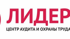 4.12.24 Старт проект "Добросовестный работодатель" ХМАО