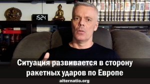 Андрей Ваджра: Ситуация развивается в сторону ракетных ударов по Европе