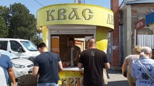 Выпили ЛУЧШИЙ КВАС в мире в станице Каневская