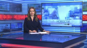 Новости Новосибирска на канале "НСК 49" // Эфир 29.11.24
