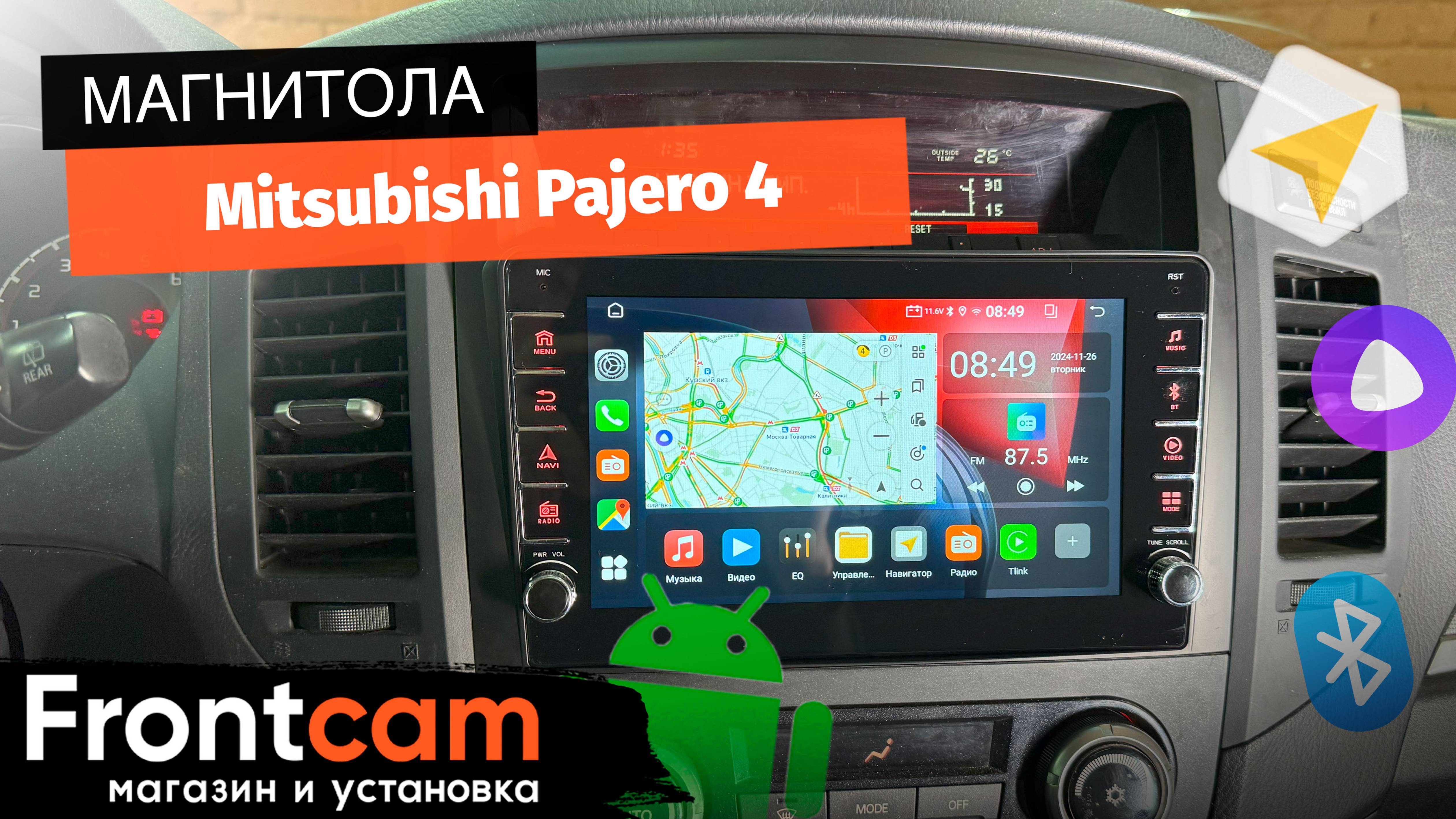 Магнитола Canbox BGT9 для Mitsubishi Pajero 4 на ANDROID
