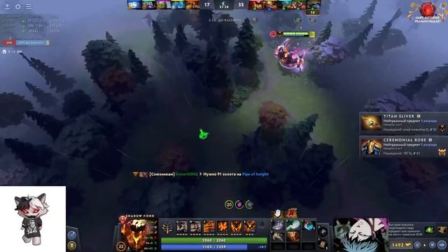 КУРСЕДУ ДАЛИ ПИКНУТЬ СФА И НОРМАЛЬНУЮ КОМАНДУ / ЛУЧШЕЕ С ZXCURSED смотреть онлайн