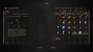 True STALKER #23 | "Старая гвардия". НИФИГА СЕБЕ БОБИК