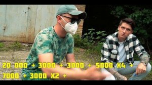 МАКС ВАЩЕНКО 2 МАШИНЫ ПО ЦЕНЕ АЙФОНА + ДРИФТ @max.vashchenko