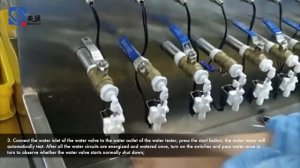 Water test (water inlet solenoid valve)