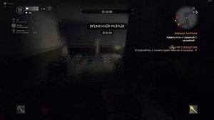 ПРОХОЖДЕНИЕ ТЮРЬМЫ ХАРРАНА В DYING LIGHT