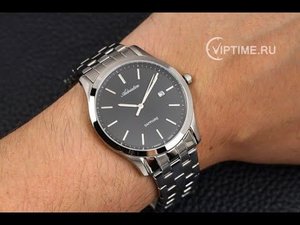💥💥💥 Watch Review Adriatica A8303.5114Q