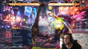 Все что тебе нужно знать о Эдди | Теккен 8 Эдди гайд