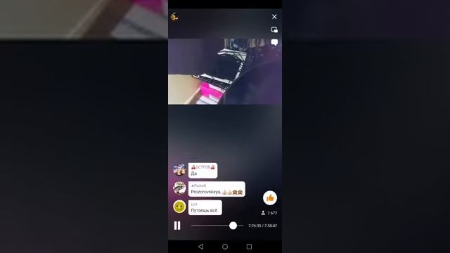 Ишак с Англии,на Торчиллу смотреть онлайн